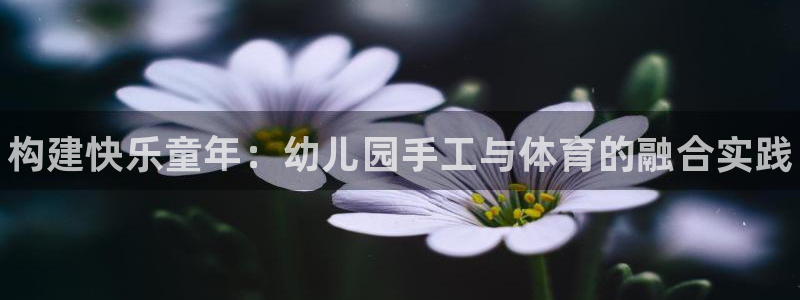 耀世娱乐挂机赚钱吗