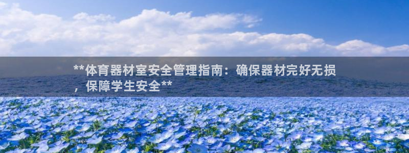 耀世娱乐代理什么待遇
