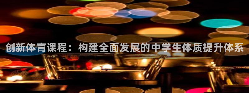 耀世平台注册链接