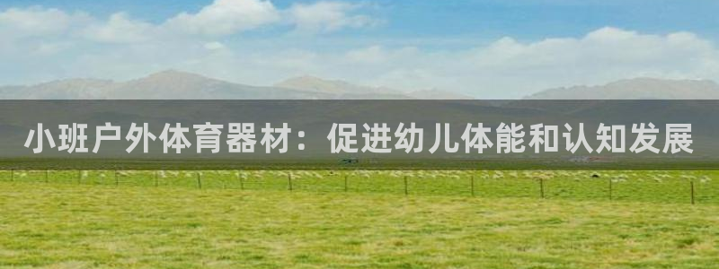 耀世盛典官网下载