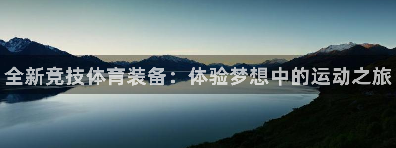 耀世娱乐登录注册不了