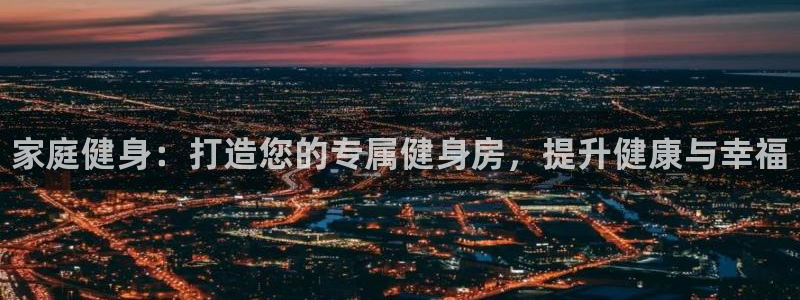 耀世娱乐平台官网下载