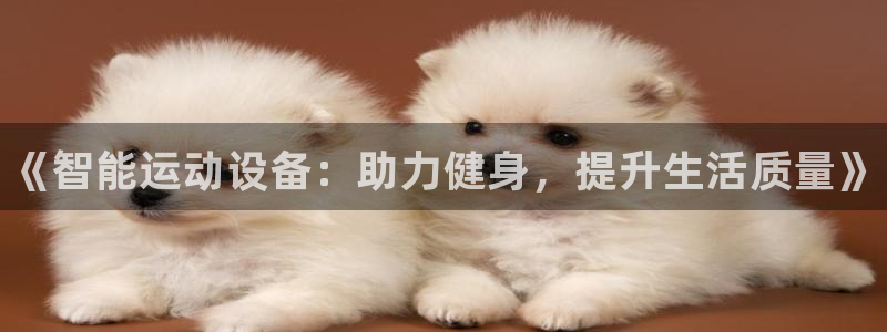 耀世是什么游戏里的人物