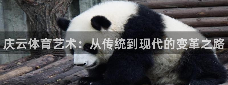 耀世娱乐安全吗