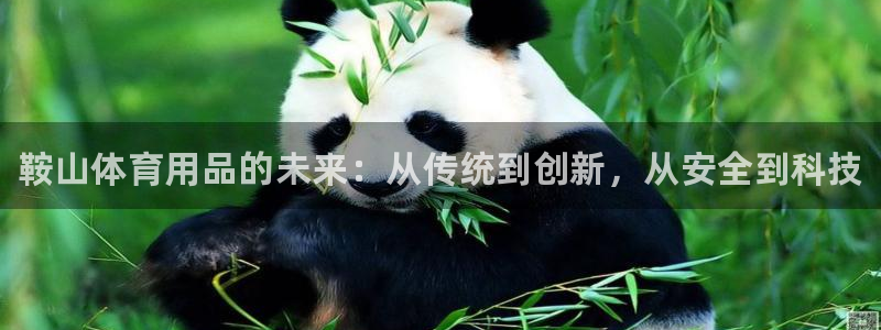 耀世平台登录地址在哪