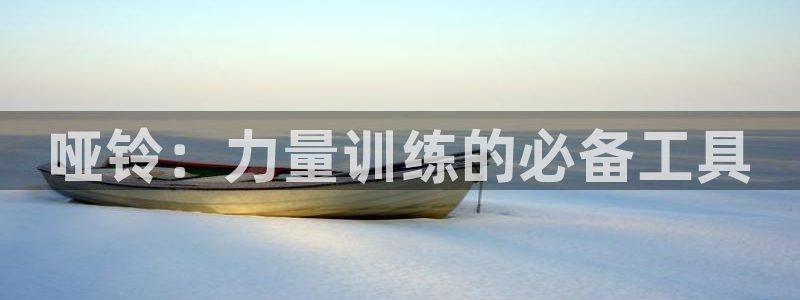 耀世娱乐招商注册 知乎账号